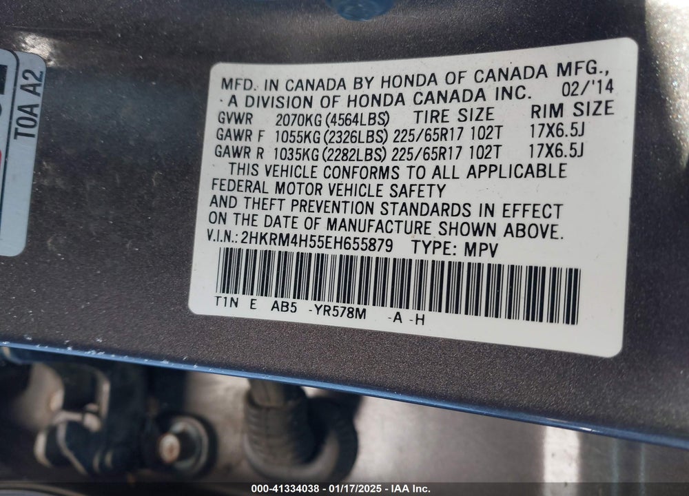 2014 HONDA CR-V EX VIN: 2HKRM4H55EH655879