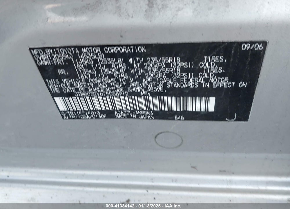 2007 TOYOTA RAV4 SPORT VIN: JTMBD32V675058912
