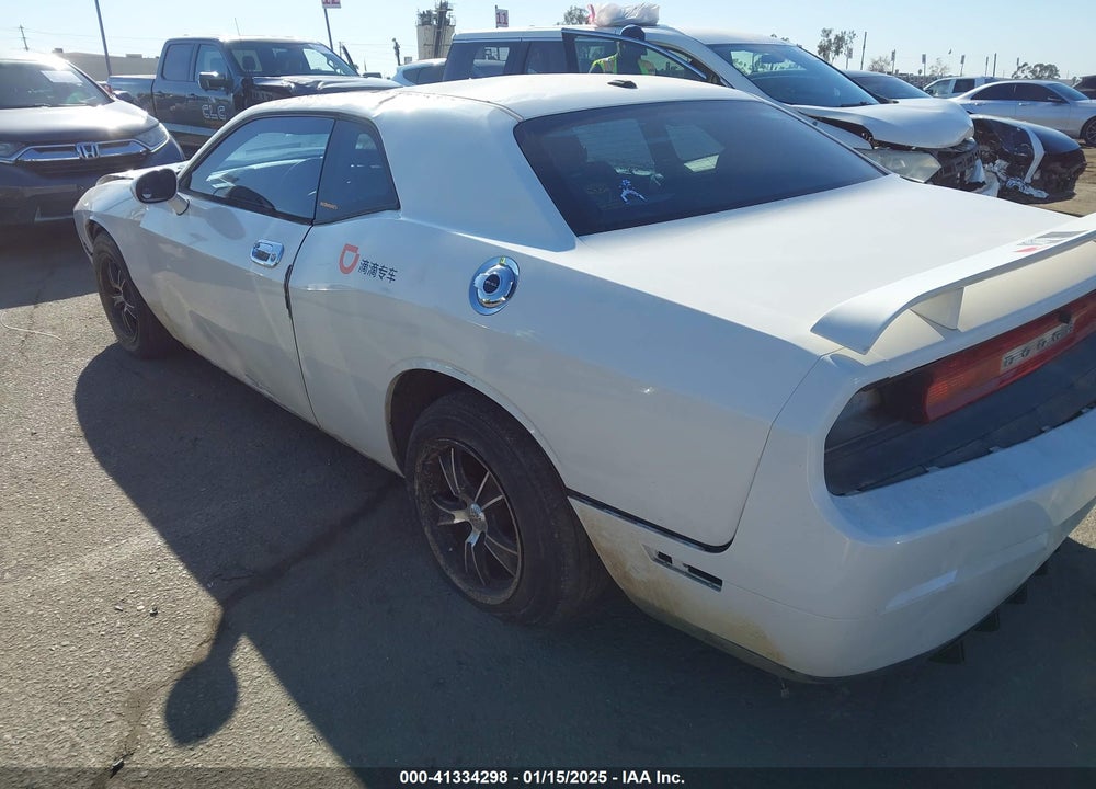 2009 DODGE CHALLENGER SE VIN: 2B3LJ44V99H563520