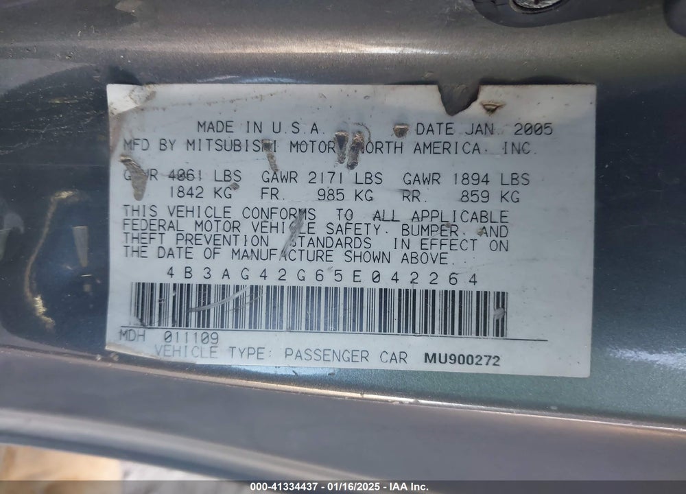 2005 DODGE STRATUS SXT VIN: 4B3AG42G65E042264