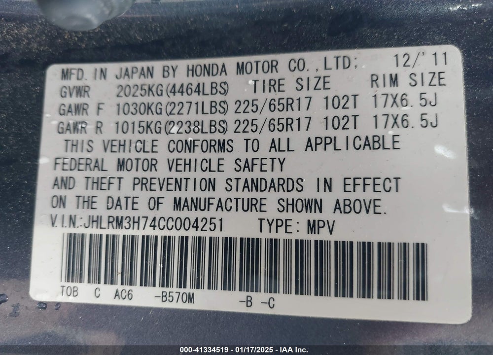 2012 HONDA CR-V EX-L VIN: JHLRM3H74CC004251
