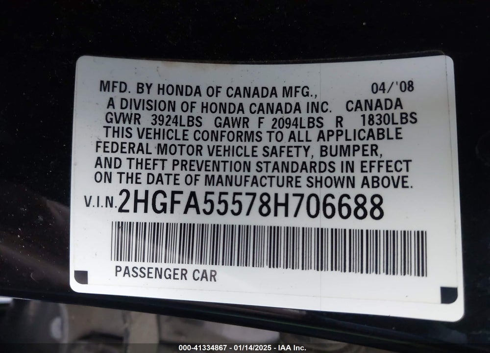 2008 HONDA CIVIC VIN: 2HGFA55578H706688