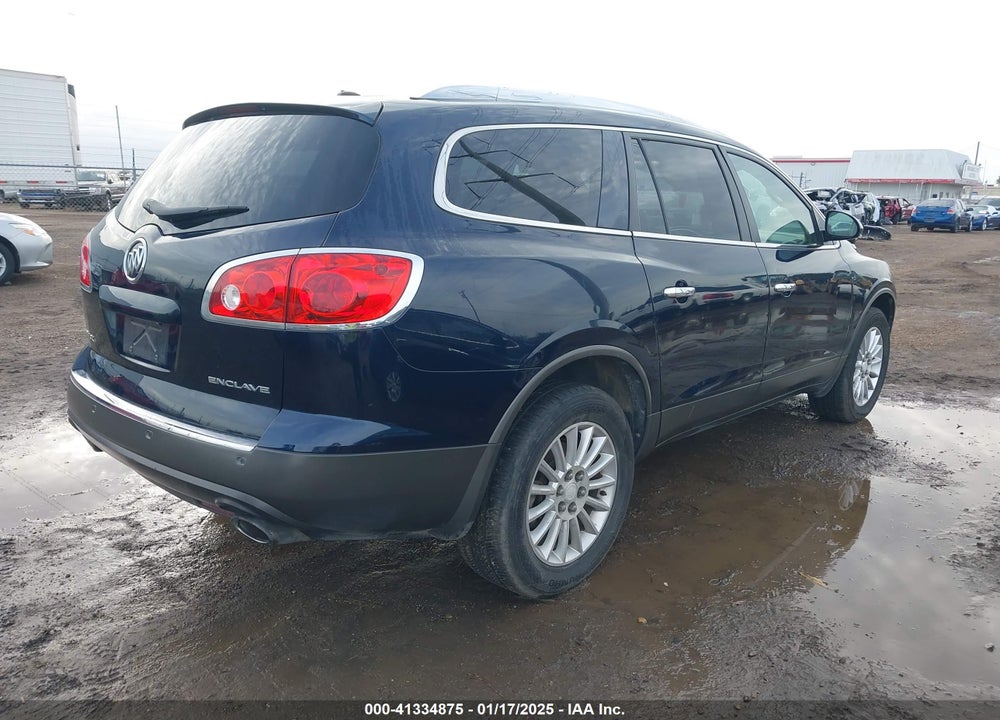 2012 BUICK ENCLAVE LEATHER VIN: 5GAKRCED5CJ298699