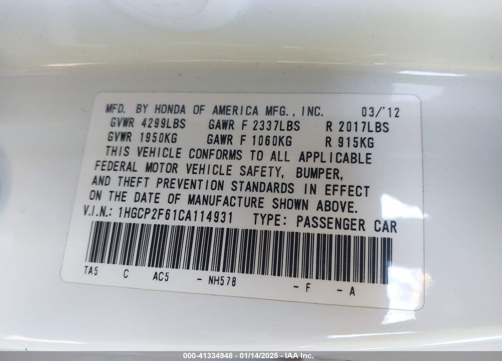 2012 HONDA ACCORD 2.4 SE VIN: 1HGCP2F61CA114931