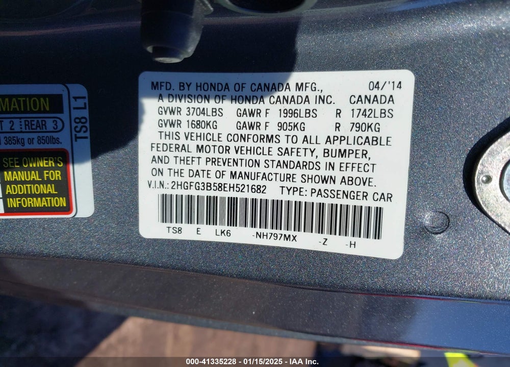 2014 HONDA CIVIC LX VIN: 2HGFG3B58EH521682