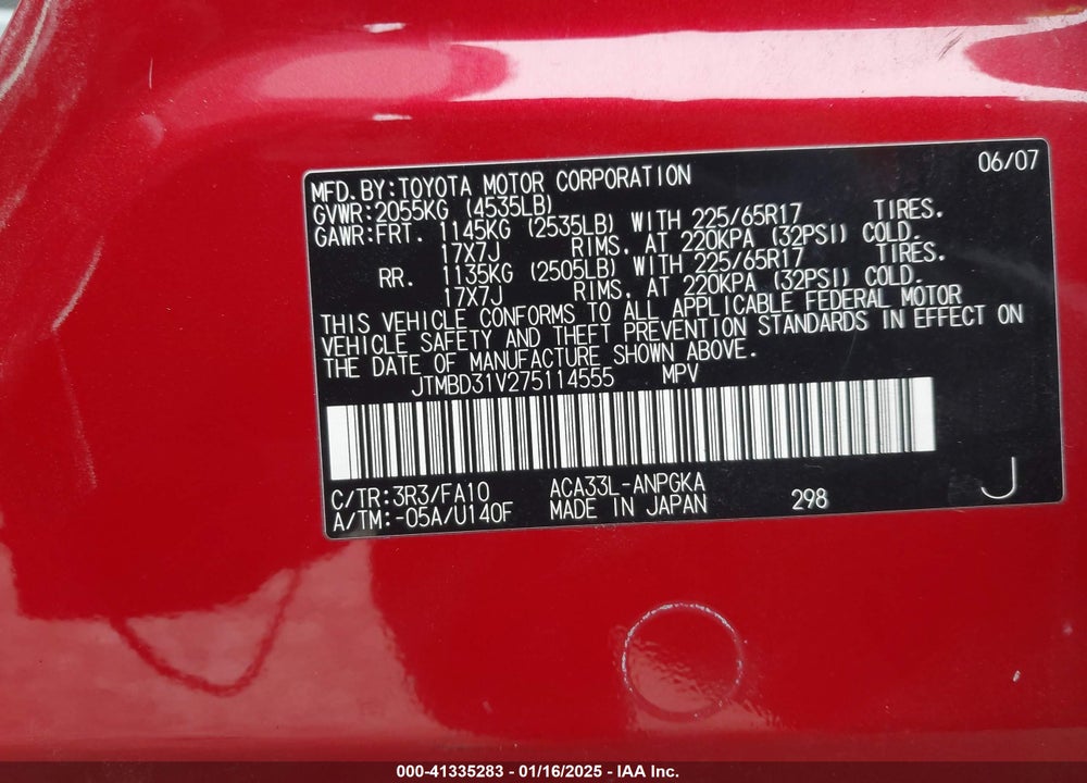 2007 TOYOTA RAV4 VIN: JTMBD31V275114555