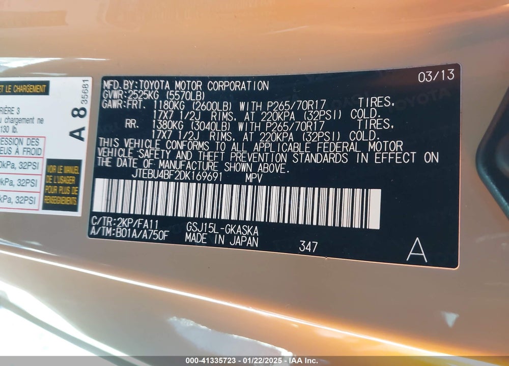 2013 TOYOTA FJ CRUISER VIN: JTEBU4BF2DK169691