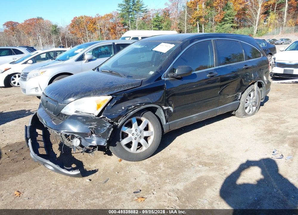 2007 HONDA CR-V EX VIN: JHLRE48507C046309