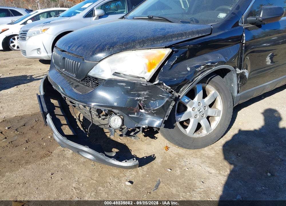 2007 HONDA CR-V EX VIN: JHLRE48507C046309