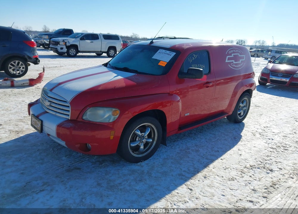 2008 CHEVROLET HHR PANEL LS VIN: 3GCDA15D08S543885