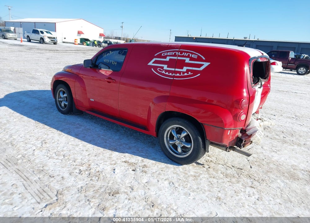 2008 CHEVROLET HHR PANEL LS VIN: 3GCDA15D08S543885