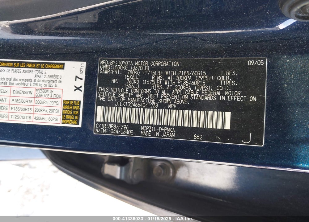 2006 TOYOTA SCION VIN: JTLKT324664041238