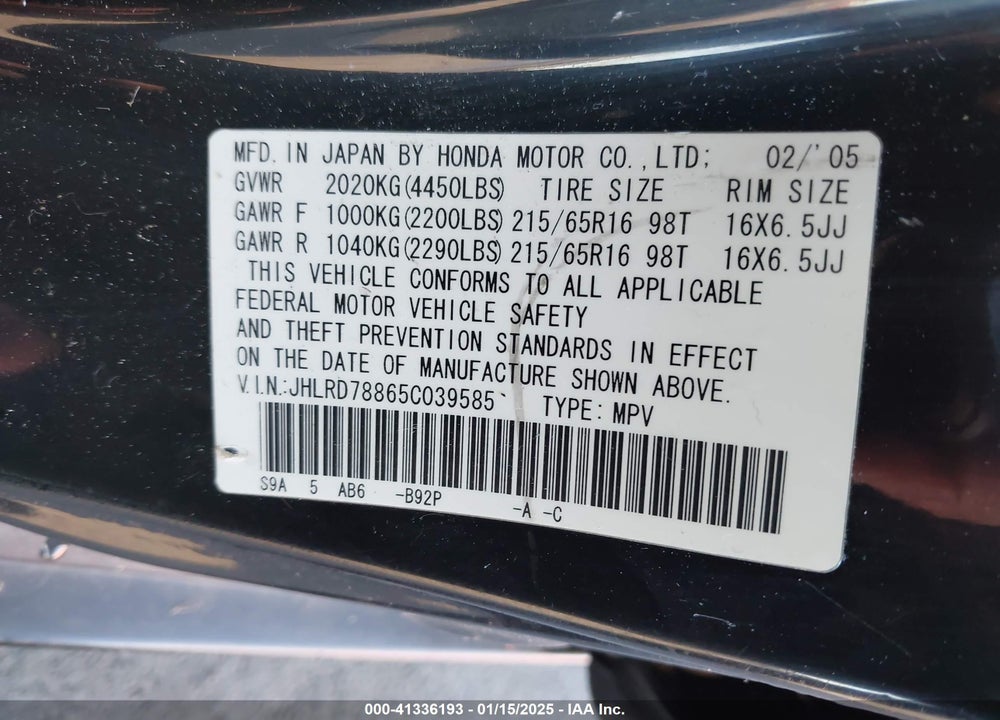 2005 HONDA CR-V EX VIN: JHLRD78865C039585