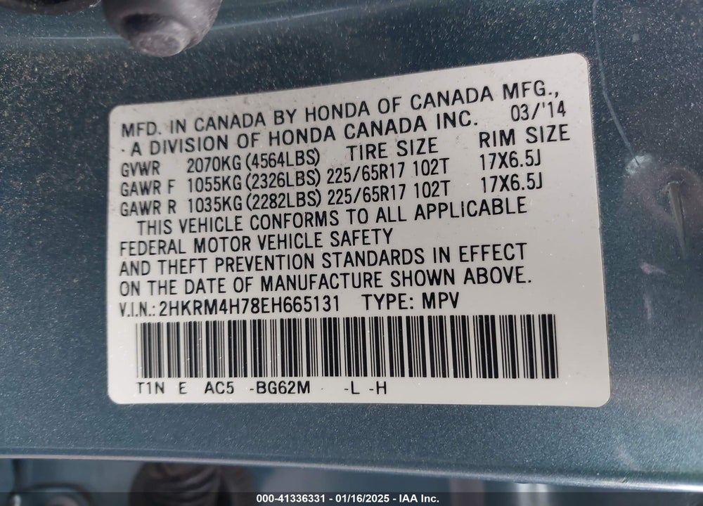 2014 HONDA CR-V EX-L VIN: 2HKRM4H78EH665131