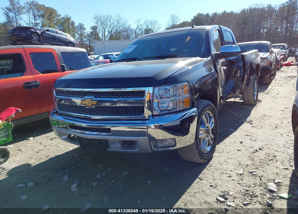 2012 CHEVROLET SILVERADO VIN: 1GCRKSE71CZ237924