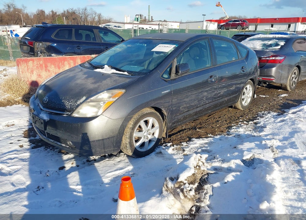 2008 TOYOTA PRIUS TOURING VIN: JTDKB20U483320837