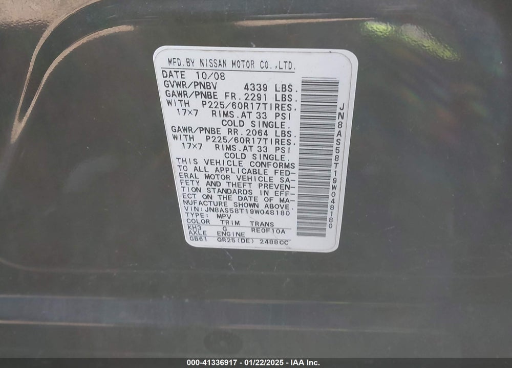 2009 NISSAN ROGUE SL VIN: JN8AS58T19W048180