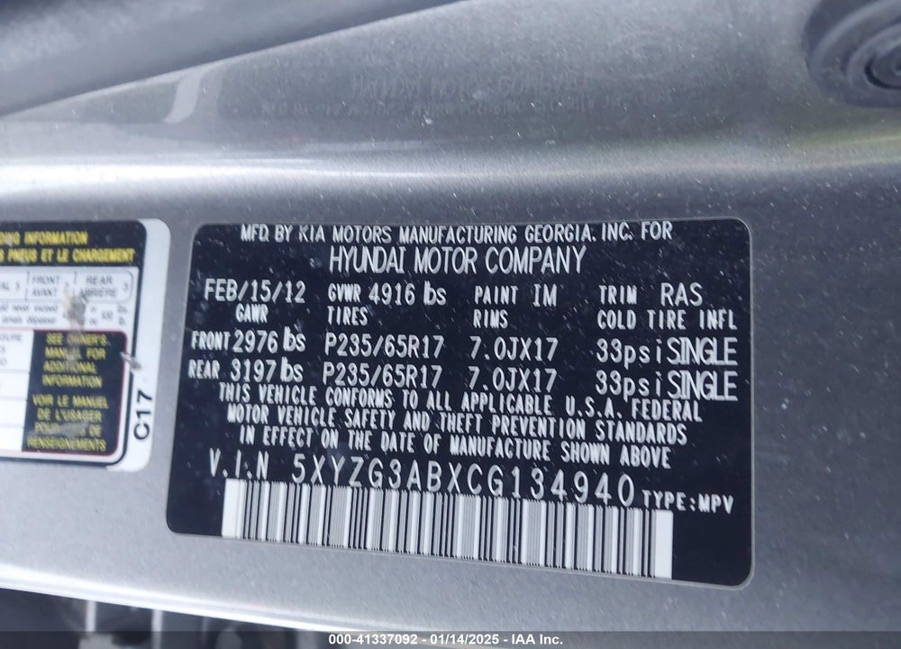 2012 HYUNDAI SANTA FE GLS VIN: 5XYZG3ABXCG134940