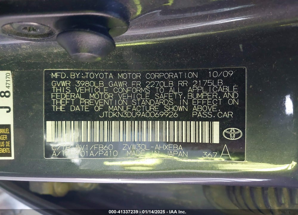 2010 TOYOTA PRIUS II VIN: JTDKN3DU9A0069926