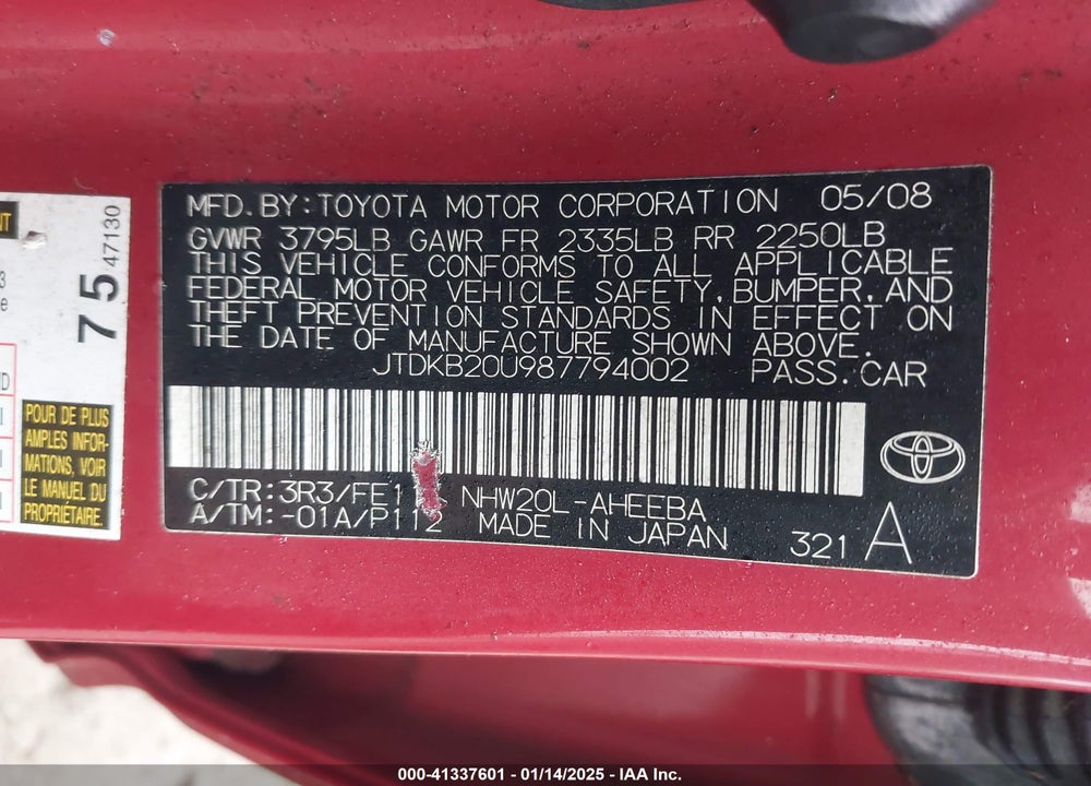 2008 TOYOTA PRIUS VIN: JTDKB20U987794002