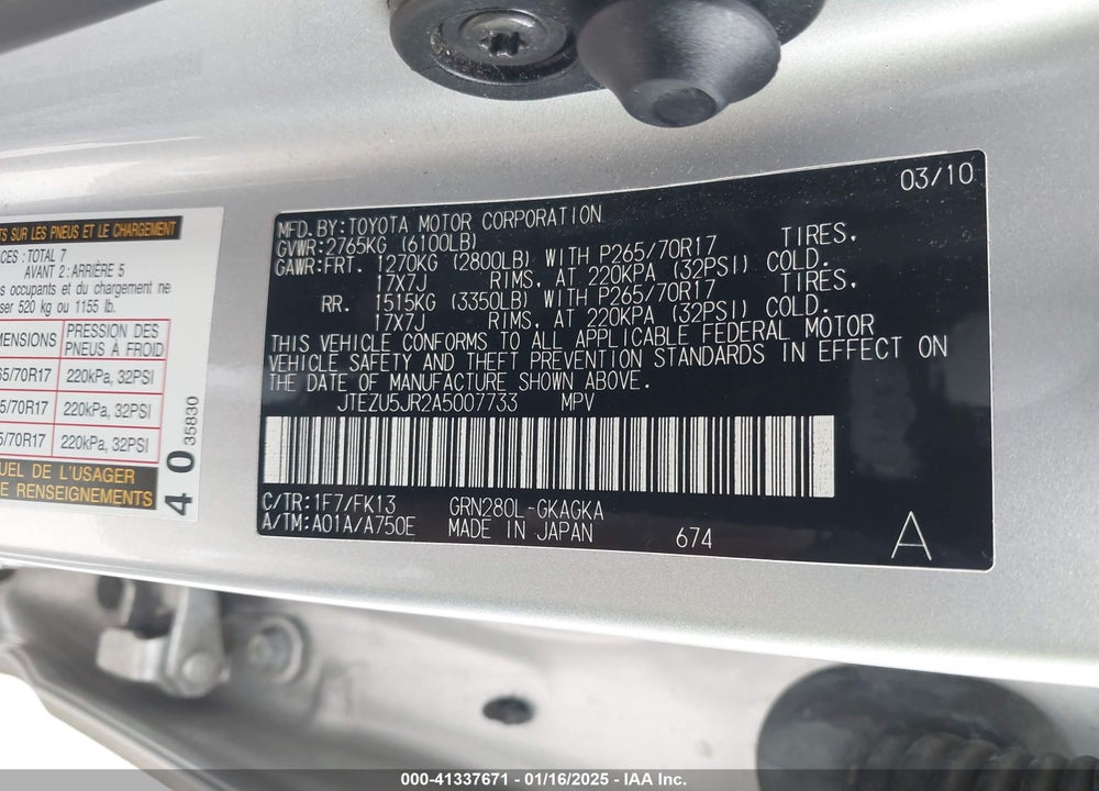 2010 TOYOTA 4RUNNER SR5 V6 VIN: JTEZU5JR2A5007733