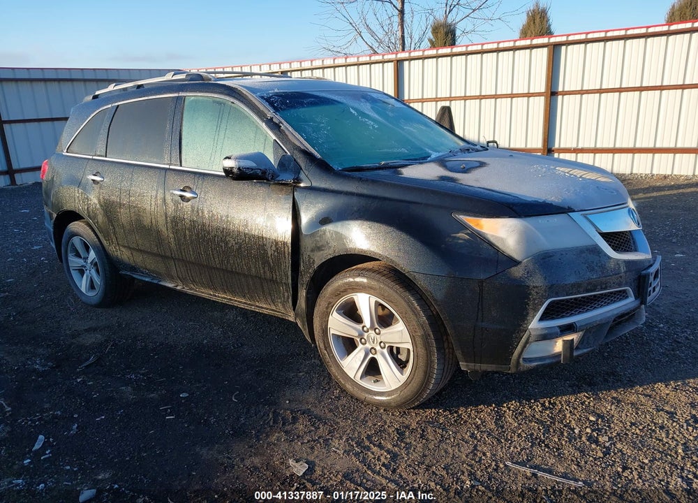 2011 ACURA MDX VIN: 2HNYD2H26BH545198
