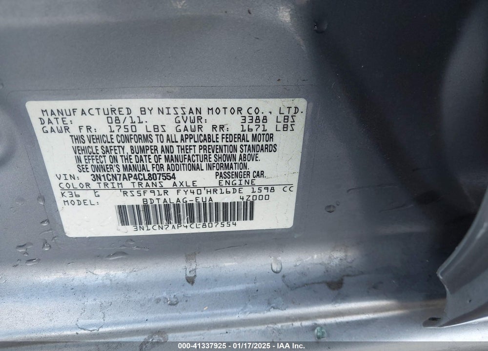 2012 NISSAN VERSA VIN: 3N1CN7AP4CL807554