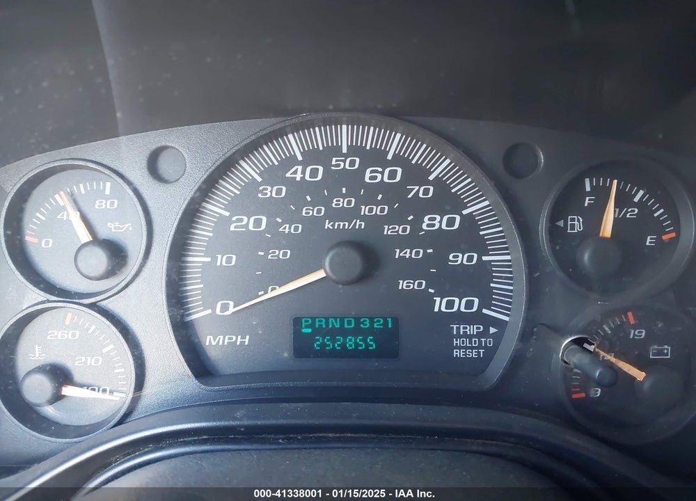 2005 CHEVROLET EXPRESS VIN: 1GCGG25V151131305