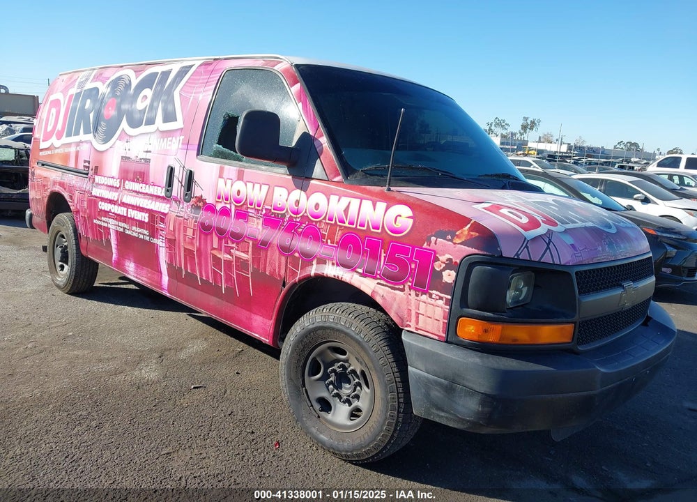 2005 CHEVROLET EXPRESS VIN: 1GCGG25V151131305
