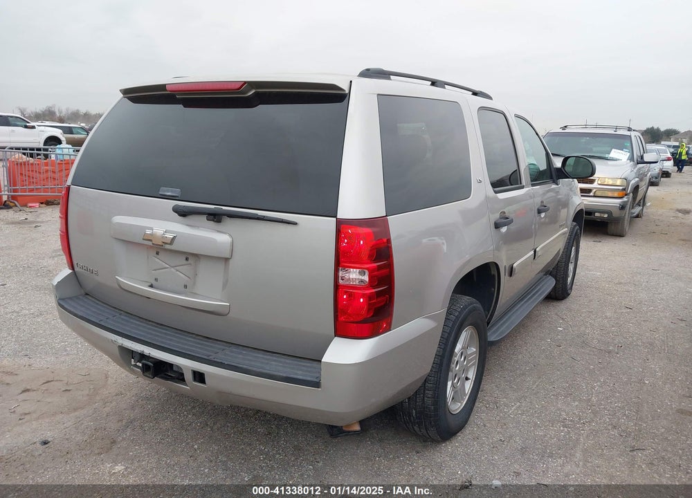 2008 CHEVROLET TAHOE LS VIN: 1GNFC13C58R250071
