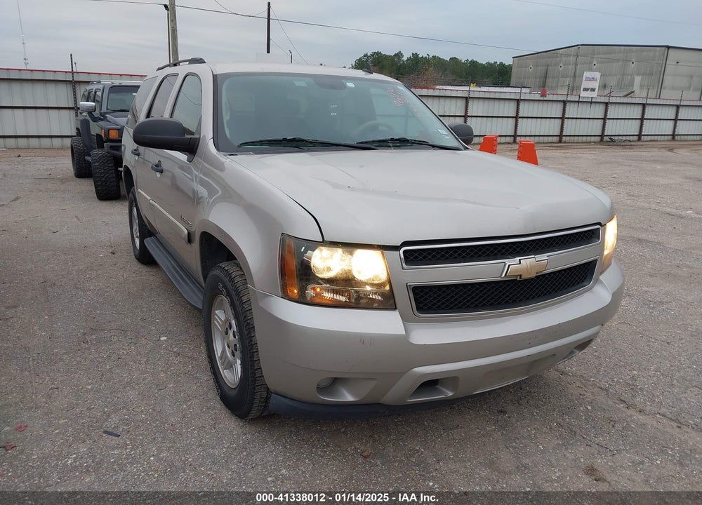 2008 CHEVROLET TAHOE LS VIN: 1GNFC13C58R250071