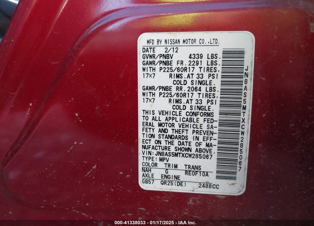 2012 NISSAN ROGUE SV VIN: JN8AS5MTXCW285067