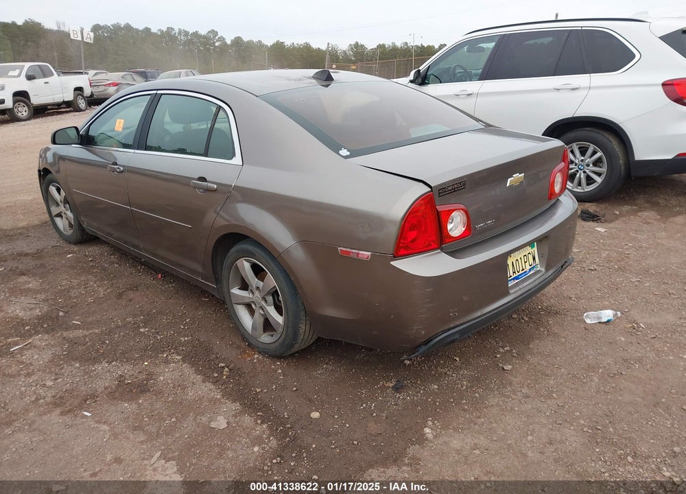 2012 CHEVROLET MALIBU LS VIN: 1G1ZB5E04CF174574