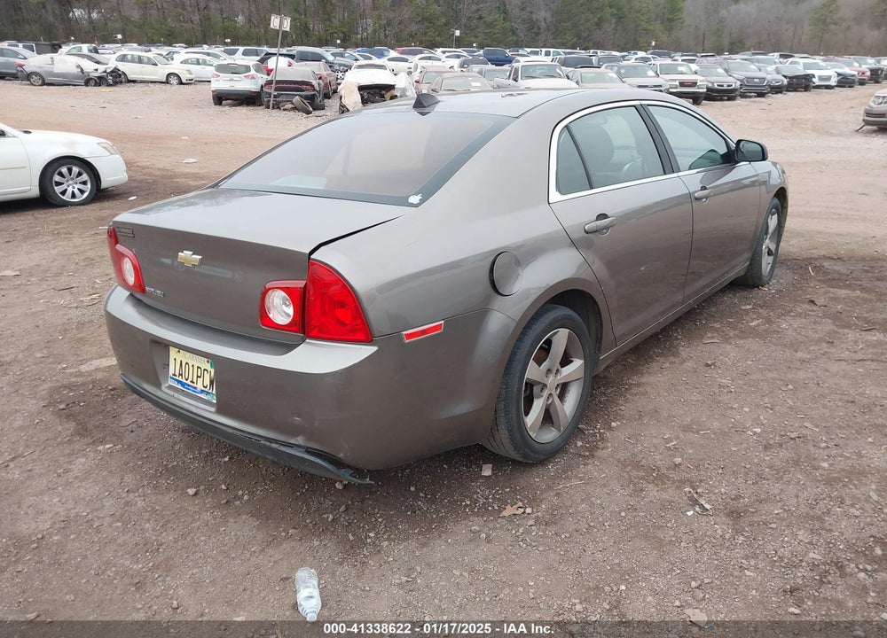 2012 CHEVROLET MALIBU LS VIN: 1G1ZB5E04CF174574
