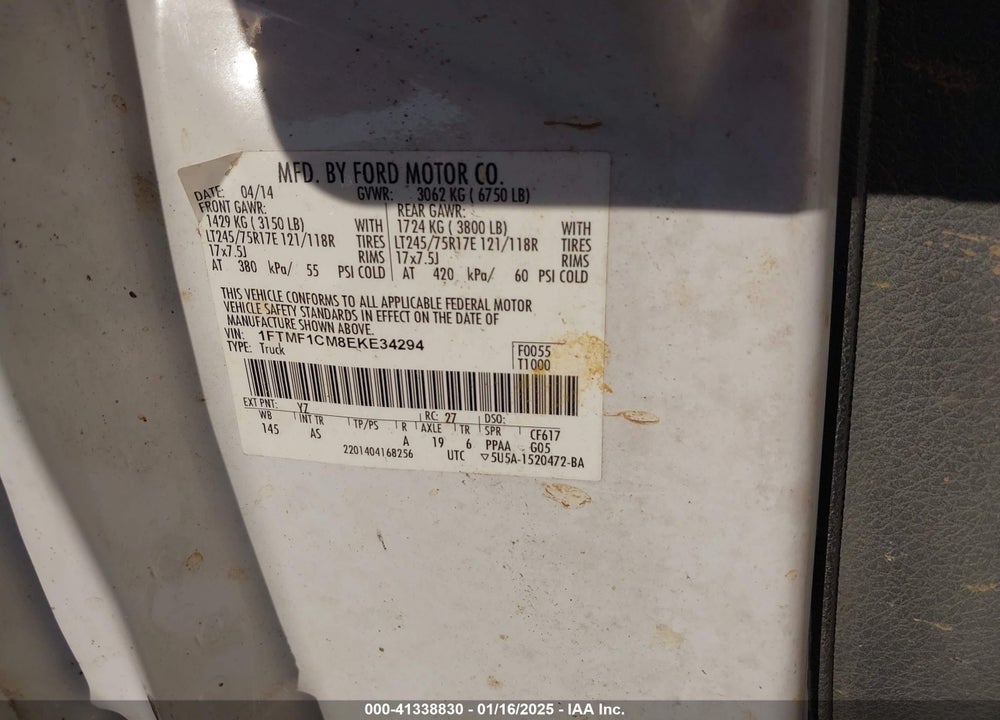 2014 FORD F-150 VIN: 1FTMF1CM8EKE34294