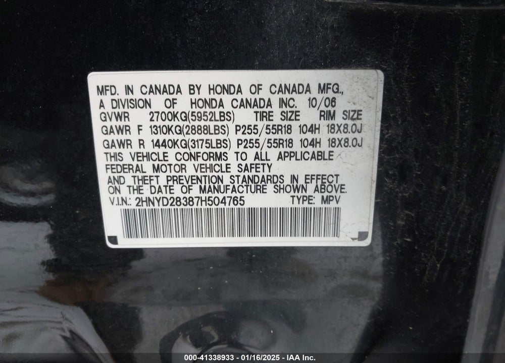 2007 ACURA MDX TECHNOLOGY PACKAGE VIN: 2HNYD28387H504765