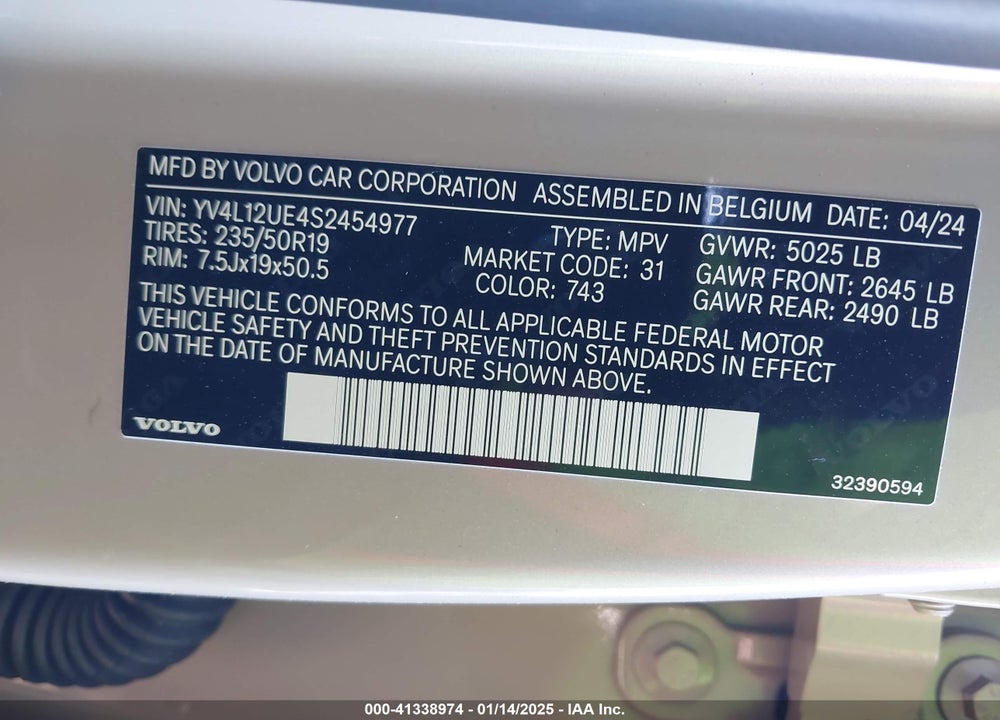 2025 VOLVO XC40 B5 PLUS BRIGHT THEME VIN: YV4L12UE4S2454977