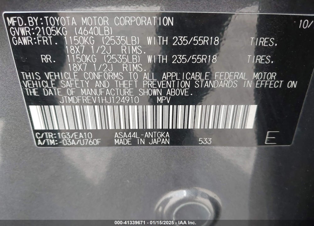 2017 TOYOTA RAV4 LIMITED/SE/PLATINUM VIN: JTMDFREV1HJ124910
