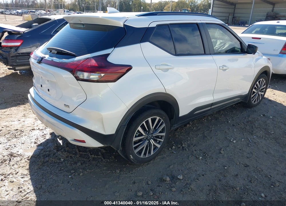 2023 NISSAN KICKS SR XTRONIC CVT VIN: 3N1CP5DV3PL509706