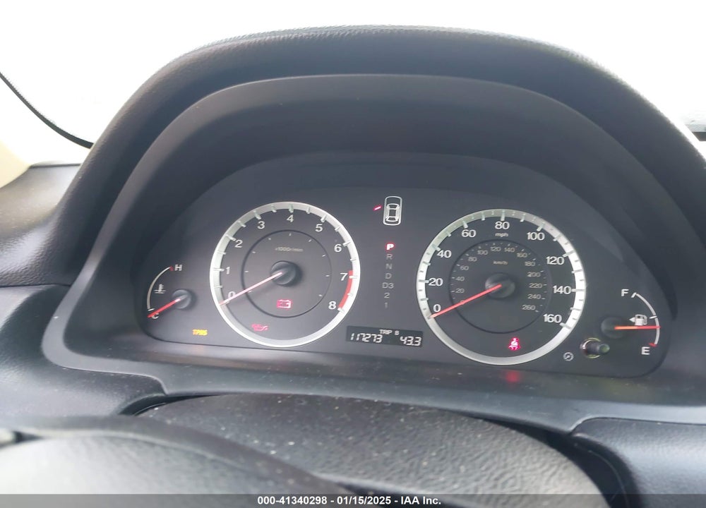 2012 HONDA ACCORD VIN: 1HGCP2F3XCA228416