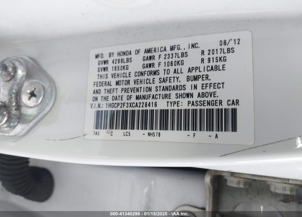 2012 HONDA ACCORD VIN: 1HGCP2F3XCA228416
