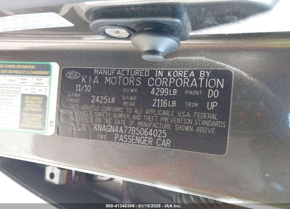 2011 KIA OPTIMA EX VIN: KNAGN4A77B5064025