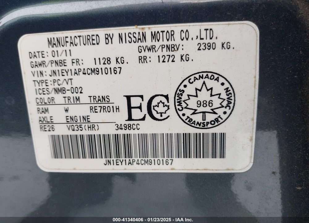 2012 INFINITI M35H VIN: JN1EY1AP4CM910167