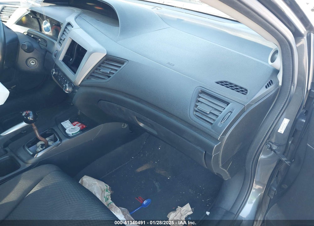 2012 HONDA CIVIC VIN: 2HGFG4A51CH701851