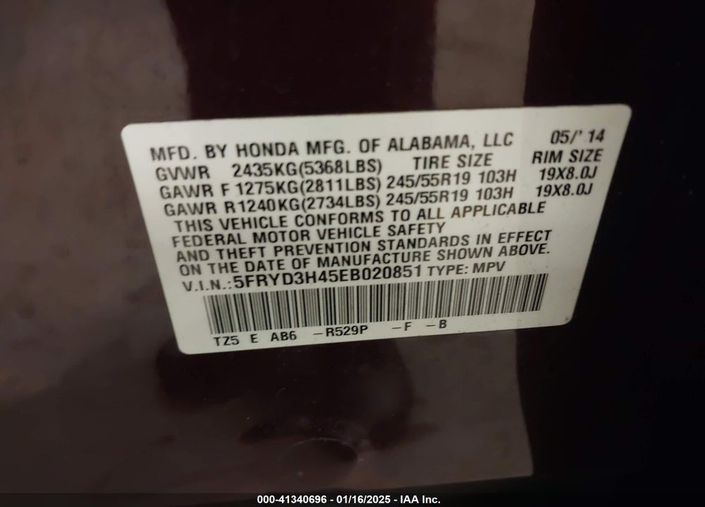 2014 ACURA MDX TECHNOLOGY PACKAGE VIN: 5FRYD3H45EB020851