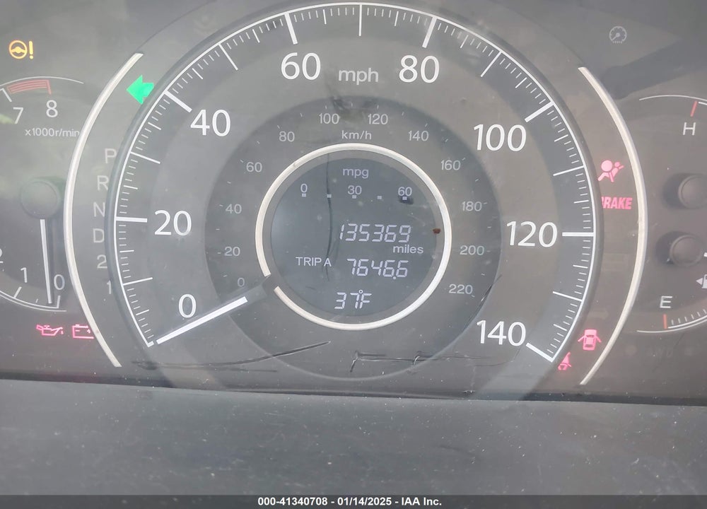 2012 HONDA CR-V EX-L VIN: JHLRM4H73CC019913