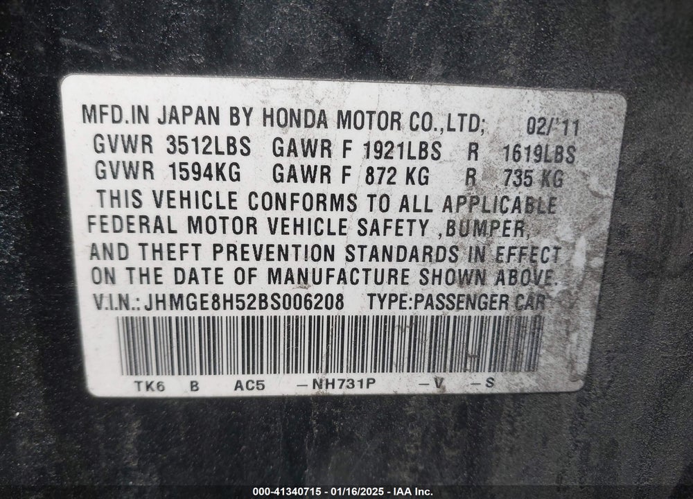 2011 HONDA FIT SPORT VIN: JHMGE8H52BS006208