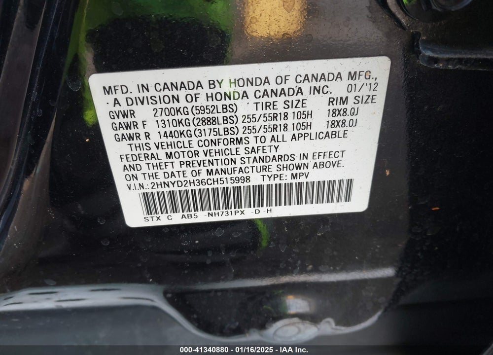 2012 ACURA MDX TECHNOLOGY PACKAGE VIN: 2HNYD2H36CH515998