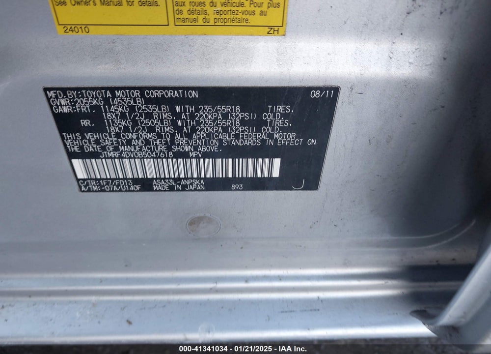 2011 TOYOTA RAV4 SPORT VIN: JTMRF4DV0B5047618