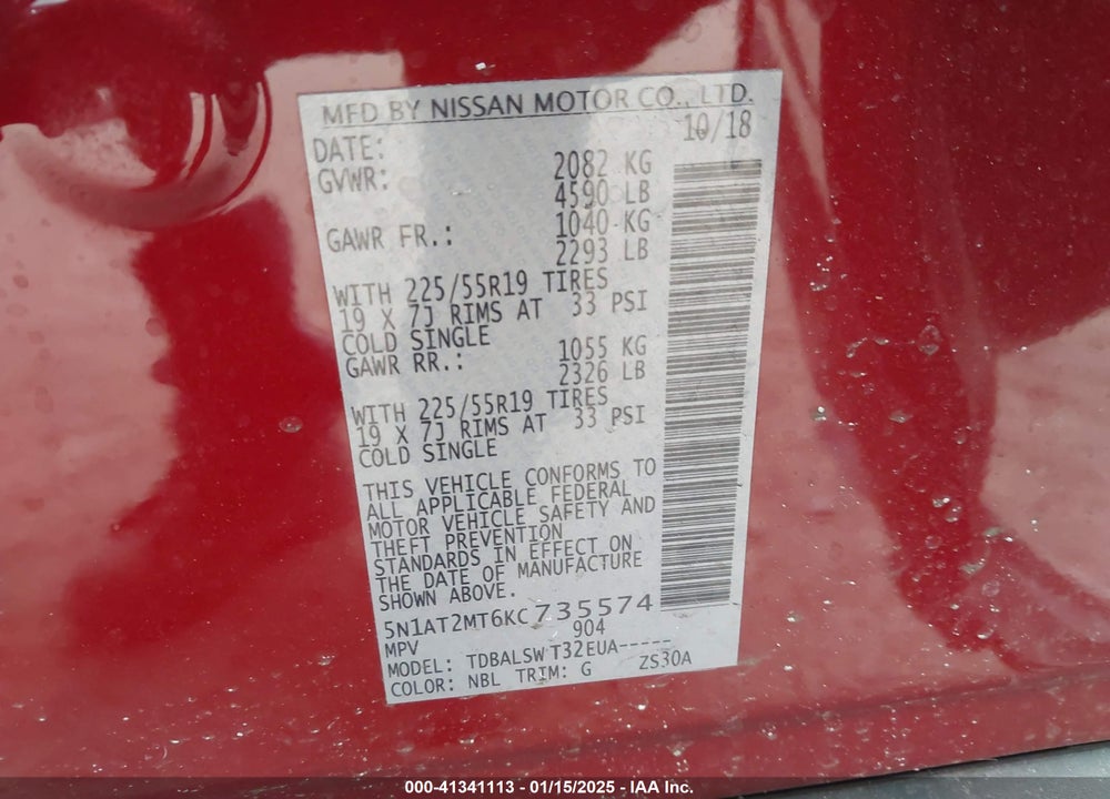 2019 NISSAN ROGUE SL VIN: 5N1AT2MT6KC735574